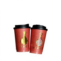 Gobelet en papier à double paroi avec fenêtre rotative, taille personnalisable de 4 oz à 24 oz, logo personnalisé OEM, gobelet à café jetable