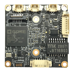 Módulo de Cámara de Red IVG-G6S de 6MP con Detección de Movimiento por IA y Alarma Inteligente M219 - Product Image 2
