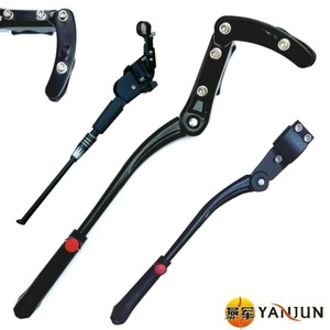 ขาตั้งอะลูมิเนียมอัลลอยด์แบบปรับได้ขนาด 29 นิ้วสำหรับจักรยานเสือภูเขารุ่น 020B - Product Image 4