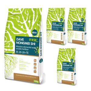 Nhà sản xuất phân bón hòa tan trong nước NPK, bán trực tiếp, hàm lượng Phốt pho và Nitơ cao, cân bằng, dùng cho nông nghiệp - Product Image 3