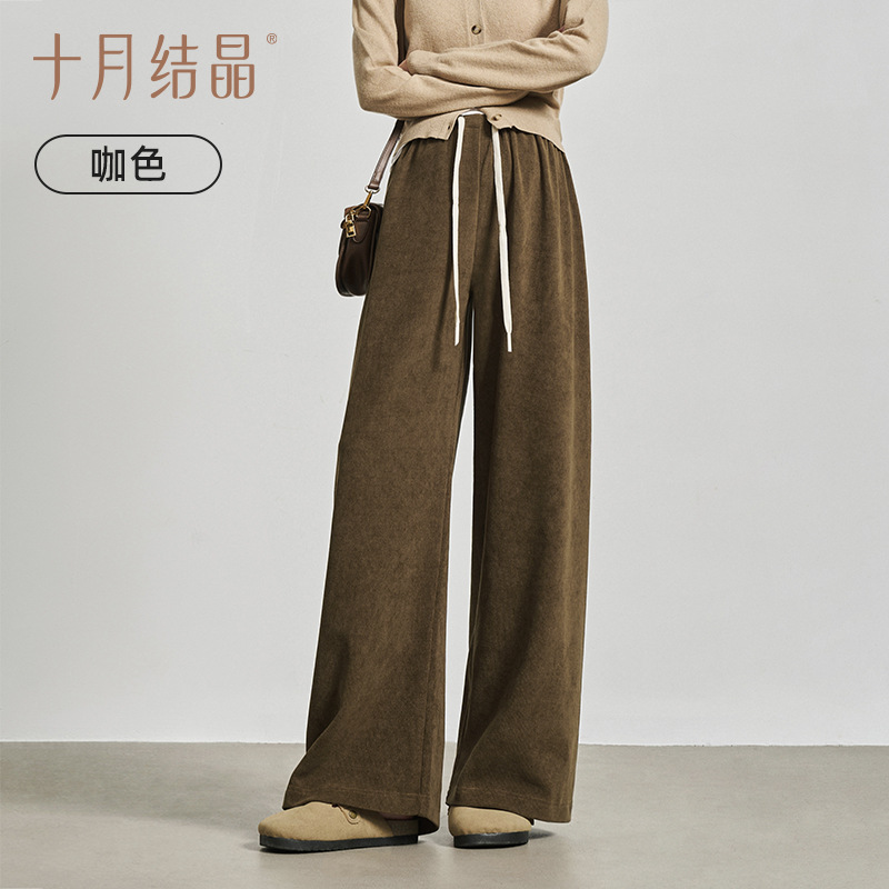 290g Estilo Delgado Primavera/Otoño: Marrón