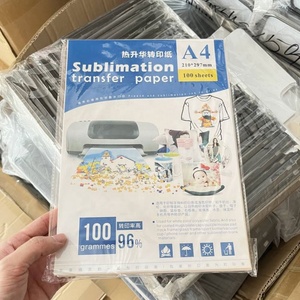 ศิลปะกระดาษระเหิด A4ถ่ายโอนความร้อนกระดาษถ่ายโอนความร้อนอุณหภูมิสูง - Product Image 2