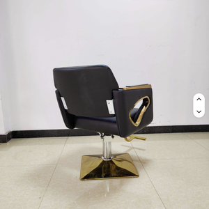 Fauteuil de coiffure inclinable pour la coupe de cheveux, fauteuil de barbier pour salon de coiffure - Product Image 5