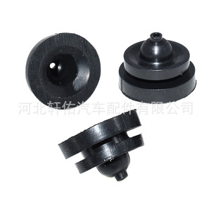 Almohadilla de Goma para la Cubierta del Motor de Auto, 26 mm de Diámetro, 18 mm de Altura, para Lexus, Toyota Land Cruiser, BYD, Marca Xuanyou - Product Image 4