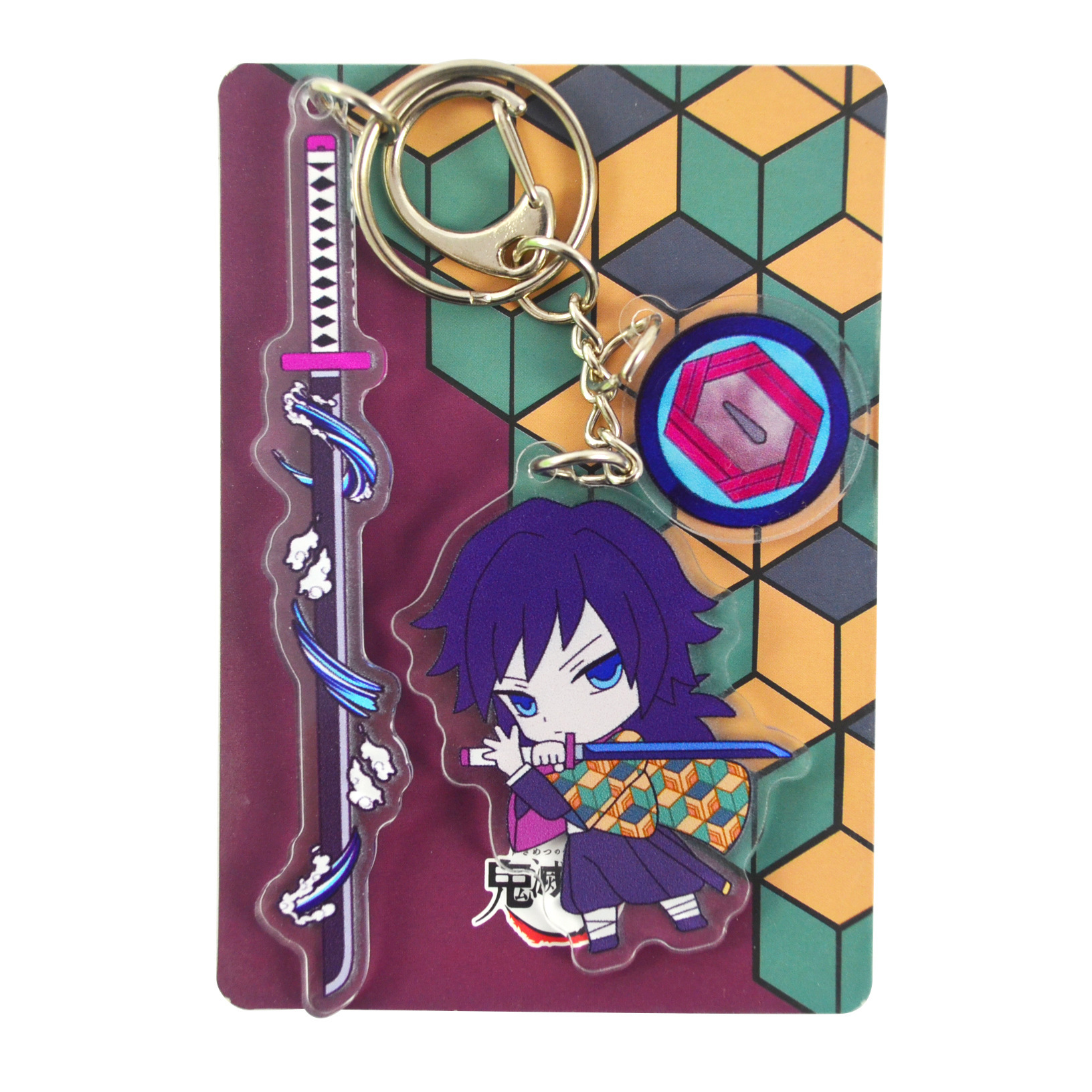 anime keychain demon slayer