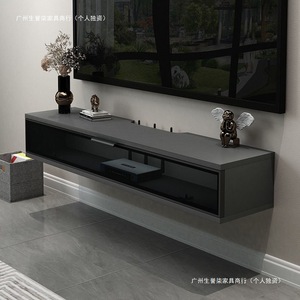 Meuble TV mural avec boîte de rangement pour petit espace, étagère décorative pour salon - Product Image 1