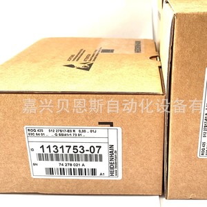 Encoder Heidenhain ROQ425 512 01-E0, Equipo de Automatización Industrial Absoluto - Product Image 2