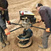 Machines à planter des arbres en gros de Chine, machines à creuser au pétrole et à l'essence, perceuse à terre, tarière à terre avec support manuel