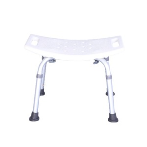 Wolin Bathroom <b>Stool</b> 51x30Cm Aluminum Alloy <b>Adjustable</b> <b>Height</b> For Elderly Pregnant Women Children - Product Image 3