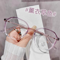 Nouvelle monture de lunettes de vue ronde au design tendance, avec verres transparents et strass, compatible avec la myopie, en TR90, filtre anti-lumière bleue