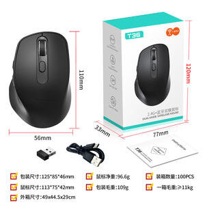 Zero Point Promise T36 Souris sans fil 6 boutons Rechargeable Double mode Bluetooth Silencieuse Pour le bureau, les jeux, les ordinateurs portables et de bureau - Product Image 2