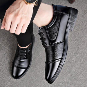 Chaussures en cuir formelles pour hommes, style business, chaussures décontractées en cuir souple de style britannique, chaussures basses à lacets pour hommes, chaussures de bureau - Product Image 3