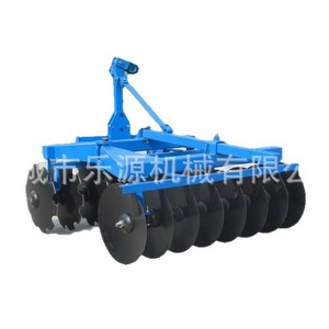 Farm Disc Harrow 8 Discs High Productivity For Tractor Farm <b>Cultivation</b> - Product Image 1
