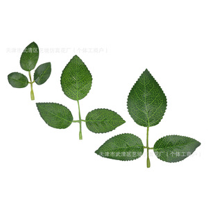 Fleurs artificielles, feuilles simulées, feuillage en plastique et soie (érable, bananier, monstera, palmier du voyageur) pour la décoration et la verdure - Product Image 5