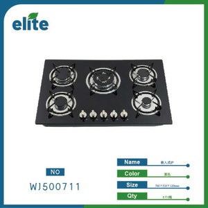 Stufa a Gas integrata con cinque bruciatori ad accensione automatica In vetro temperato da 90cm per cucinare da cucina, fonte di energia elettrica portatile - Product Image 1