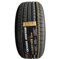 Neumático Yokohama 215/55R17 94V AE51B Compatible con OLIVER Hecho en Japón Material de Goma