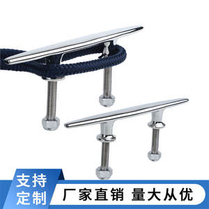 316 Stainless Steel <b>Marine</b> <b>Hardware</b> for Yacht & Speedboat New Condition Bimini Top Connector Base with Screw Bolts & Bollards - Product Image 4