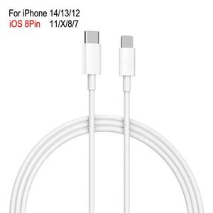 Cable <span class=keywords><strong>de</strong></span> Carga Rápida Premium <span class=keywords><strong>de</strong></span> 1 m (3.3 pies) USB C <span class=keywords><strong>Tipo</strong></span> C a Lightning <span class=keywords><strong>de</strong></span> 8 Pines PD20W <span class=keywords><strong>para</strong></span> <span class=keywords><strong>iPhone</strong></span> 7 8 X Xs XR <span class=keywords><strong>11</strong></span> 12 13 14 Pro Max - Product Image 2