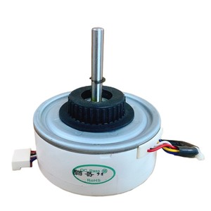 มอเตอร์ Sn Zl D 20 4 Dc กำลัง 20 วัตต์ ขนาด 60 มม. แบบยึดหน้าแปลน แม่เหล็กถาวร แบบมีแปรงถ่าน สำหรับเครื่องใช้ไฟฟ้าในบ้าน แอร์ยี่ห้อ Yangzi มอเตอร์ภายใน - Product Image 3