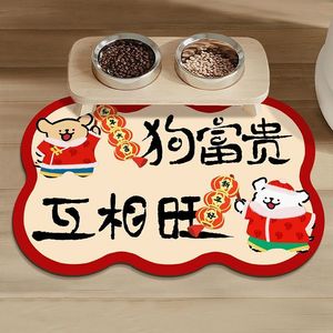 Dog Fortune Pet Placemat Oval Cartoon Anti Slip Polyester Fiber Floor Mat for Dog Bowl Feeding Area - Product Image 1