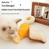 Jouet à mâcher pour chat en loofah, auto-entretenant, anti-ennui, nettoyage dentaire, bâtonnet de stimulation pour chat, modèle 2024