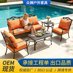Garden Sofa Set Aluminum Outdoor Furniture Traditional Design High-Density <b>Foam</b> Cushions Durable Patio <b>Seating</b> - Product Image 5