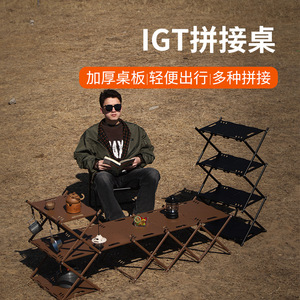 Portable Folding <b>Camping</b> <b>Table</b> 3 Layer Aluminum Outdoor Hiking Picnic Use Cross Base Rectangular Shape - Product Image 2