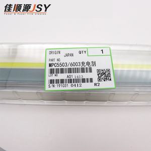 Cuchilla de Limpieza de Carga MPC6003 OEM de Fábrica, Nueva Condición, Repuestos de Rodillo para Fotocopiadoras Ricoh MPC3003 C3503 C4503 C5503 C6003 - Product Image 3