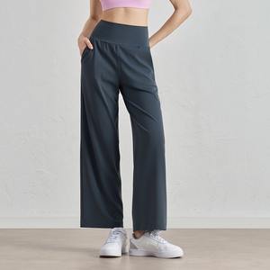 <span class=keywords><strong>Pantalon</strong></span> de yoga taille haute ample à jambe droite-<span class=keywords><strong>Pantalon</strong></span> d'extérieur à sensation nue printemps/été, <span class=keywords><strong>pantalon</strong></span> d'entraînement décontracté athlétique à jambe large - Product Image 5