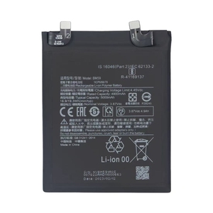 For Xiaomi BM59 5000mAh <b>Battery</b> for Refurbished Phone Wholesale Xiaomi 11T Phone CE RoHS Wholesale Bulk Grade A - Product Image 3