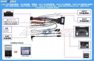 Nuevo Marco para Reproductor de DVD Android para Auto, Compatible con CHEVROLET CRUZE 2009-2011, Marco para Radio de Auto - Product Image 6