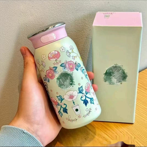 Nueva Taza Aislada <span class=keywords><strong>de</strong></span> Acero Inoxidable Serie Flores <span class=keywords><strong>de</strong></span> Primavera para Papá 355ml - Biberón <span class=keywords><strong>de</strong></span> Alta Gama - Product Image 1