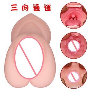 Poupée Masturbatrice Souple pour Homme du <span class=keywords><strong>Docteur</strong></span> Lu, Matériau TPE Importé, Étanche IPX7, Triple Canal Oral, Anal et Pénien, Sensation Sexuelle Réelle, Adulte - Product Image 4