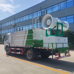 Veicolo Multifunzione Dongfeng per la Soppressione della Polvere, Spruzzo Remoto 120m, Capacità 8m³, Trazione 4x2, per Sanificazione Comunale e Cantieri <span class=keywords><strong>Demolitori</strong></span> - Product Image 3