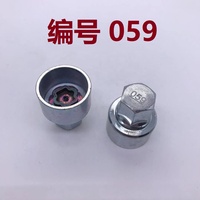 Serrure de roue de pneu vis antivol écrou de roue boulon #48 enlever la clé/douille pour BMW F12