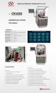 NANTAI Common Rail <strong>System</strong> for Bench CR1020 High Accuracy 0.3% IP55 Protection 7.5-22Kw 220V/380V Auto <strong>Testing</strong> - Product Image 5