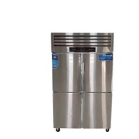 Réfrigérateur industriel vertical en acier inoxydable à double porte, certifié Energy Star, sans givre