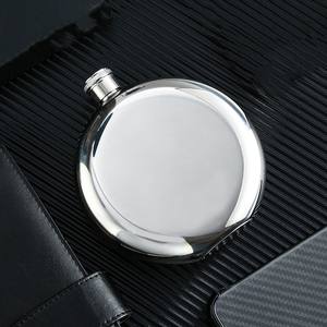 Mini Petaca de Acero Inoxidable, Diseño Redondo y Cuadrado, para Whisky, Vino, Colores para Cascade Alchemy para España Yichang <span class=keywords><strong>Platan</strong></span> - Product Image 2