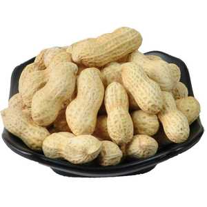 Factory Price <strong>Peanut</strong> in Shell Black <strong>peanuts</strong> Bulk <strong>Sale</strong> <strong>peanuts</strong> Best Price Factory Directly <strong>Sale</strong>