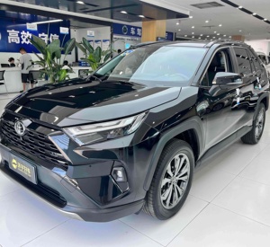 Acceptation des commandes personnalisées – Toyota <span class=keywords><strong>RAV4</strong></span> Hybride 2020 2.5L CVT 4x4 Édition Premium, sièges en cuir foncé gauche, pneus R18, freinage actif, alerte de sortie de voie - Product Image 1