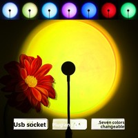 Lampu Sunset Vintage Bahan Kaca Proyeksi Tujuh Warna Pelangi Terkenal di Internet Kreatif USB Suasana Live Streaming