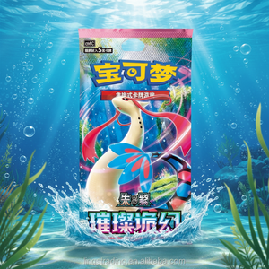 Boîte de boosters de cartes à collectionner en papier sur le thème des animaux MEGA M2 <span class=keywords><strong>Pokémon</strong></span> TCG coréen original pour collectionneurs - Product Image 5
