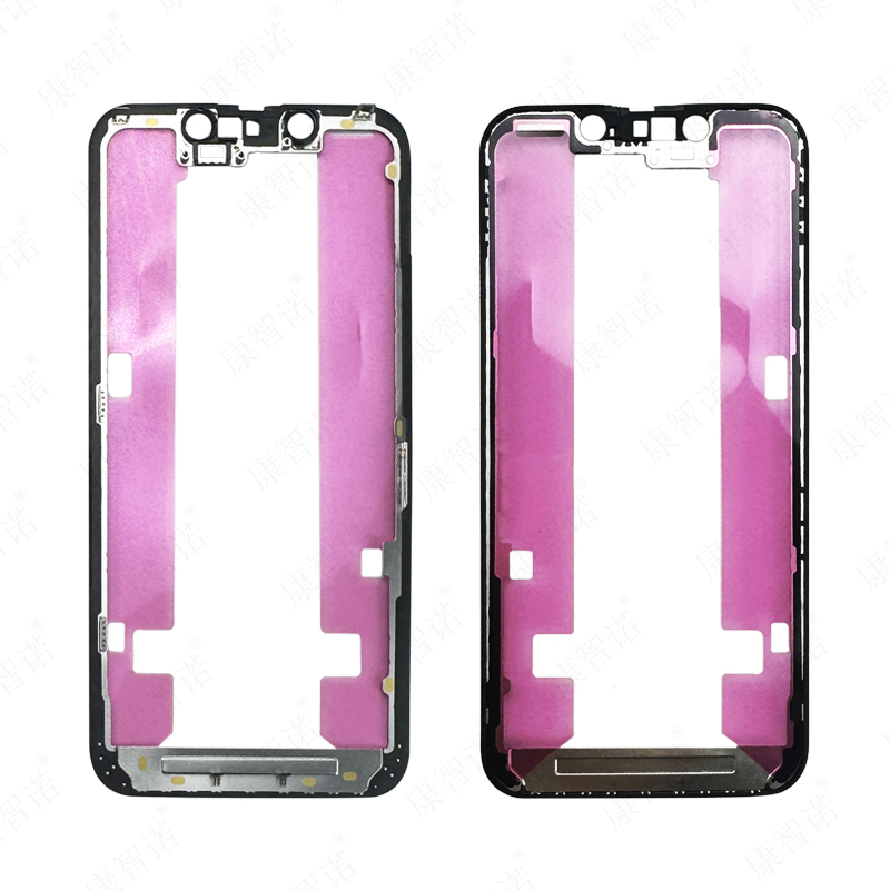 MAXFIXIN FRAME - IPHONE 11 PRO