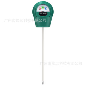 Humidimètre du sol, échelle 1-10, aucune batterie requise, pour jardin, plantes en pot, pelouse - Product Image 5