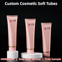 Tube souple rose nacré pour cosmétiques avec bouchon à vis doré pour crème visage, lotion, massage, hydratation, soins de la peau, vide et personnalisable
