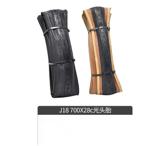 Neumáticos Plegables para Bicicleta <span class=keywords><strong>26</strong></span>*2.25, 27*2.1, 27*<span class=keywords><strong>2.2</strong></span>, 29*<span class=keywords><strong>2.2</strong></span> Pulgadas, Neumáticos para Bicicleta de Carretera 700C Resistentes a Pinchazos. - Product Image 4