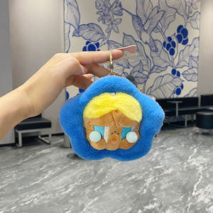 Venda quente Nova Transfronteiriça Super Macio Plush 'Flores Feio <span class=keywords><strong>Baby</strong></span> Doll' Pingente Bonito Boneca Dos Desenhos Animados Casal Sacos Pequeno Presente - Product Image 2