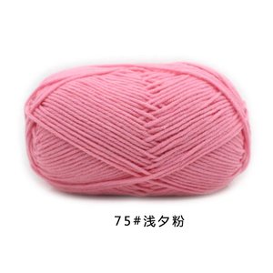 <span class=keywords><strong>Fil</strong></span> à tricoter en <span class=keywords><strong>coton</strong></span> de lait 4 fils, 99 couleurs, <span class=keywords><strong>pas</strong></span> <span class=keywords><strong>cher</strong></span>, pour <span class=keywords><strong>crochet</strong></span> et tricot à la main, 50g, vente en gros - Product Image 4