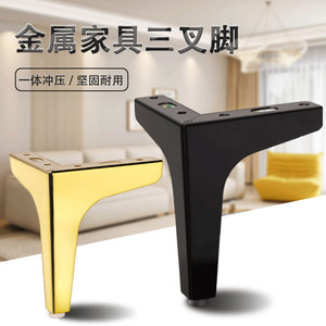 Pata de Mueble Metálica Tipo Tridente, Color Negro Mate, Soporte Resistente para Mesa, Estilo Europeo - Product Image 4
