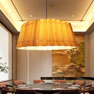 Lustre rond en bois de style chinois avec LED pour salle à manger, salon, chambre à coucher - Product Image 1